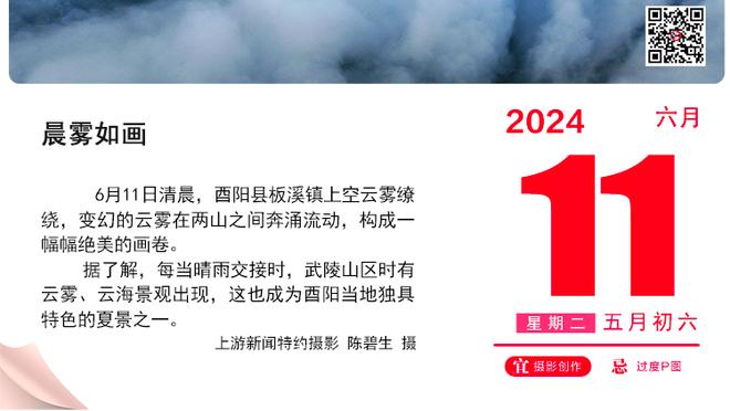 奥纳纳曾遭曼联边缘年轻球员嘲讽：你能做出一次扑救吗？